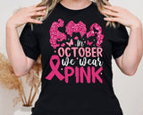 En octobre, nous portons du rose pour sensibiliser au cancer du sein : T-shirt et sweat-shirt 0924